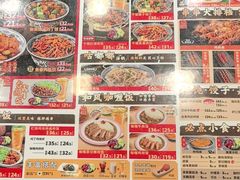 -和合谷(新街口店)