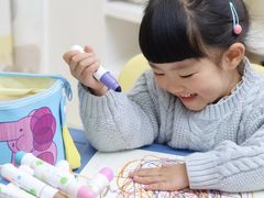 -翼丰日语·日本留学·移民服务中心(宝安校区)