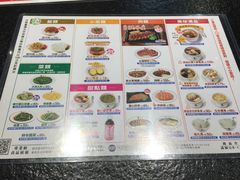 菜单-胡须张鲁肉饭(美食文化馆店)