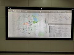 -王家墩东(地铁站)