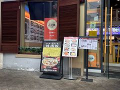 -陈记汤饭(水巷口店)