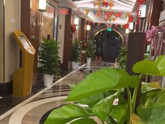 -汤泉良子.足疗按摩.SPA(中关村店)