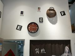 -简·煦蛋糕定制(下沙店)