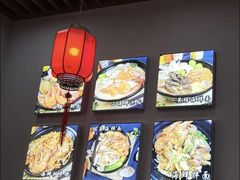 -台州老六海鲜面馆(上南总店)