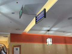 -穆得·老周家牛肉烧饼(普利街店)