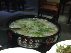牛肉羹-淀里船宴(卓达店)