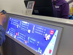 -一只酸奶牛(八一路店)