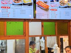 -冰泉豆浆馆(阳朔店)