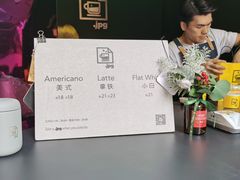 -JPG coffee(广州体育西店)