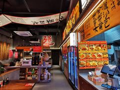 -李犟大爆鳝面·手工蟹黄包(湖滨西湖店)