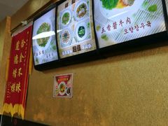 -祥和居炸酱面馆(美食街店)