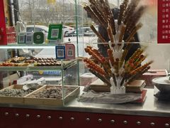 -美廉美多点(新龙店)