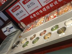 -成老灶火锅鸡(平山店)