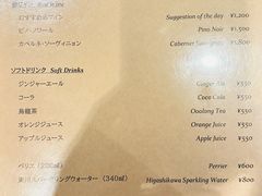 -神户牛排餐厅MOURIYA(总店)