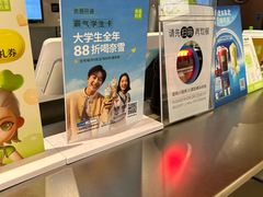 -奈雪的茶(青岛卓悦里INTOWN店)