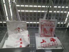 -钟薛高(南头古城店)