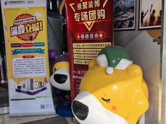 -苏宁易购(Suning Elec大连胜利广场店)