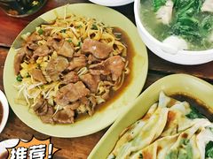 -旺记枸杞汤(国际广场店)