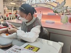 -海底捞火锅(长宁路龙之梦店)