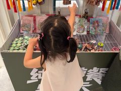 -巴音浩日娲·蒙餐(双林东路店)
