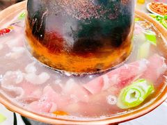 -三兴涮羊肉(荣安大街店)