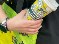 -烧柠·柠檬茶(大融城店)