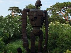 -三鹰之森吉卜力美术馆