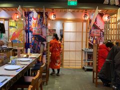 大堂-有喜屋·深夜食堂(环宇荟店)