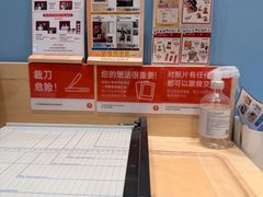 -海马体照相馆(上海月星环球港店)