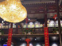 大堂-云和祥食府·特色云南菜(金碧公园店)