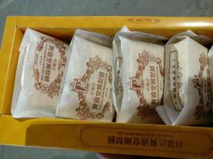 -黄远堂凤梨酥·伴手礼(中山路六店)