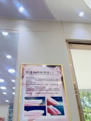 -闺蜜美甲