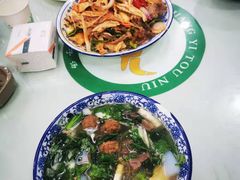 -尔力新疆丸子汤(北屯店)