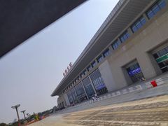 -邯郸东站