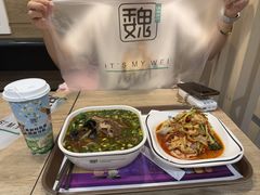 -魏家凉皮(博水商务大厦店)