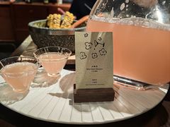 -Fuzzy Bistro 浮几韩餐·茶酒馆