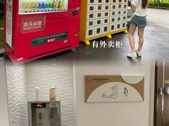 -广州市白云区图书馆