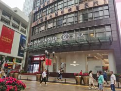 -金夫人婚纱摄影(总店)