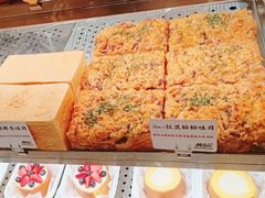 -君之狮子山·轻糖烘焙(松江印象城店)