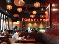 大堂-TOMATITO(无限极荟店)