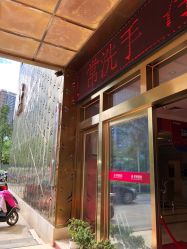 点击看大图 -昆明梦想医疗美容医院