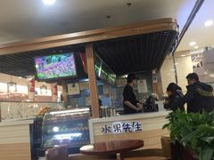 -Mr.Fruits水果先生(北京市百货大楼店)