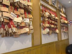 -Ramen满吉·豚骨拉面(丽园路店)
