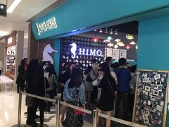 -海马体照相馆(佛山岭南站店)