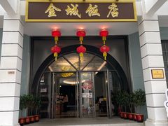 -孙文西路步行街