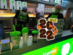 -柠季·手打柠檬茶(静安大悦城北座B1店 )