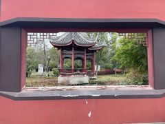 -武汉园博园(武汉自然博物馆)