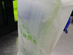 -丘大叔柠檬茶(乐峰广场分店)