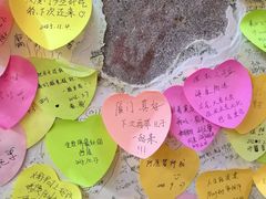 -阿信厚吐司(曾厝垵店)