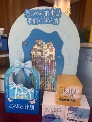 点击看大图 -天津伊美尔医疗整形美容专科医院